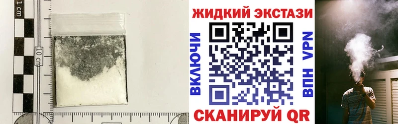 Купить где  Сосенский  БУТИРАТ вода 