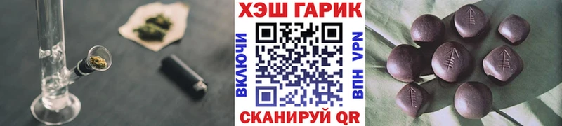 Купить  Сосенский  ГАШ 40% ТГК 