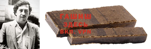 наркотики Верхний Тагил