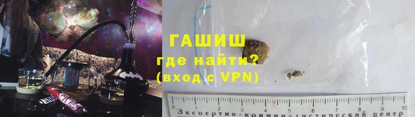МДМА Верхнеуральск