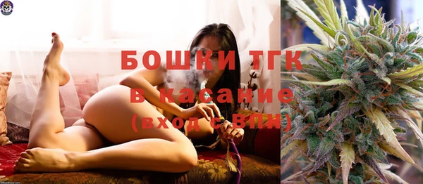 наркотики Верхний Тагил