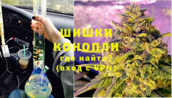 ECSTASY Бугульма