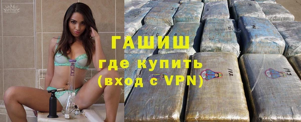 ECSTASY Бугульма