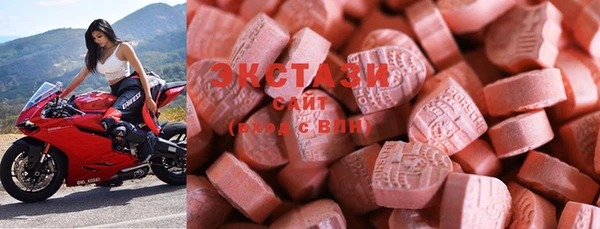 2c-b Бронницы