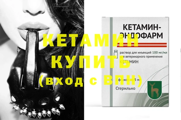 наркотики Верхний Тагил