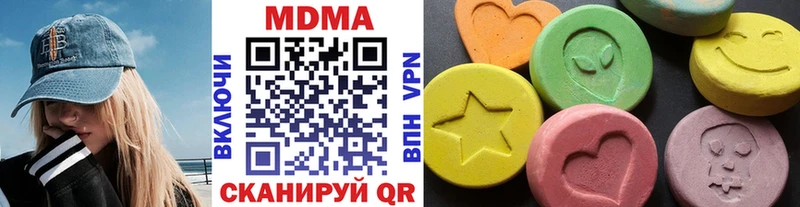 Купить закладки  Сосенский  MDMA Molly 