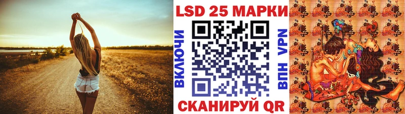Купить закладки  Сосенский  Марки NBOMe 1,8мг 